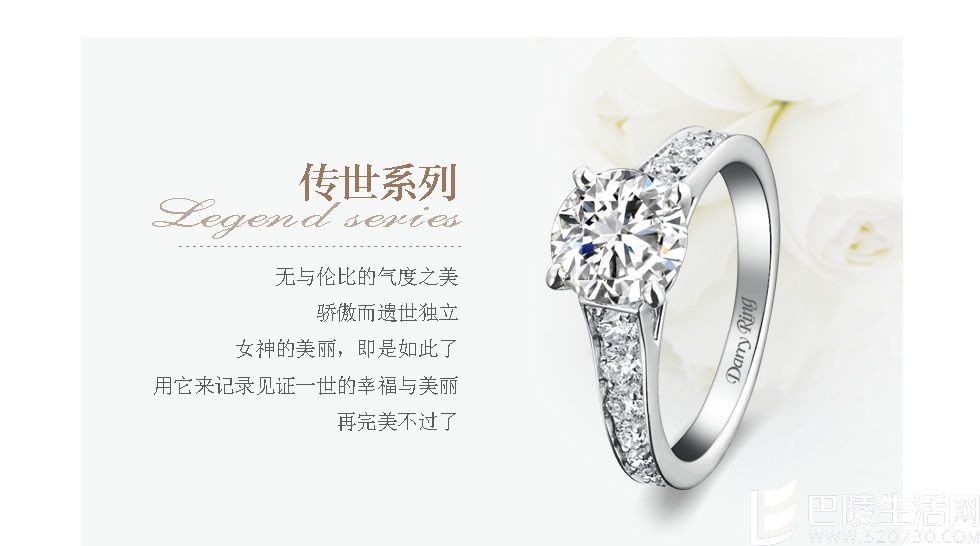 1克拉钻戒g色多少钱