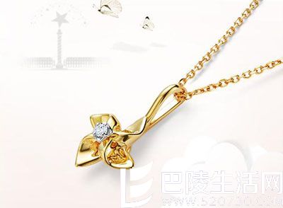 au750钻石吊坠价格 g750钻石吊坠