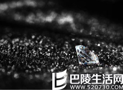 0.02克拉钻石多少钱