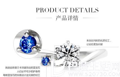 彩色钻石的形成原因