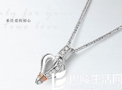 铂金钻石吊坠价格 图片