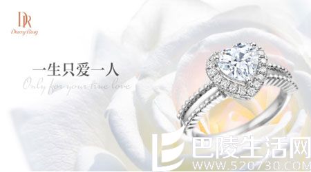 2016年七夕情人节礼物大赏,送她一份大惊喜!