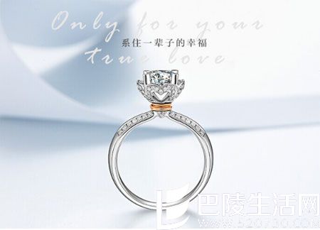 2016年七夕情人节礼物大赏,送她一份大惊喜!