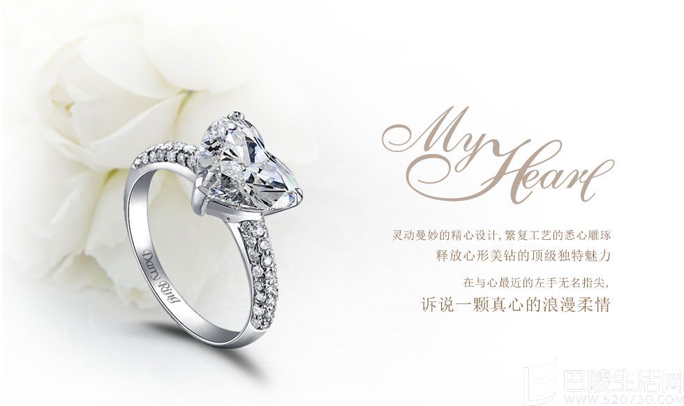 1克拉泪钻多少钱