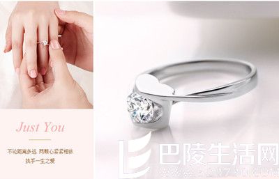 5000块能买什么样的钻戒