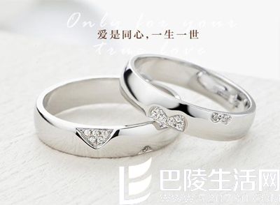 男士婚戒的挑选技巧有哪些