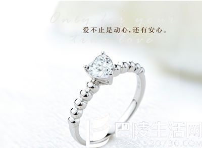 婚礼现场求婚创意