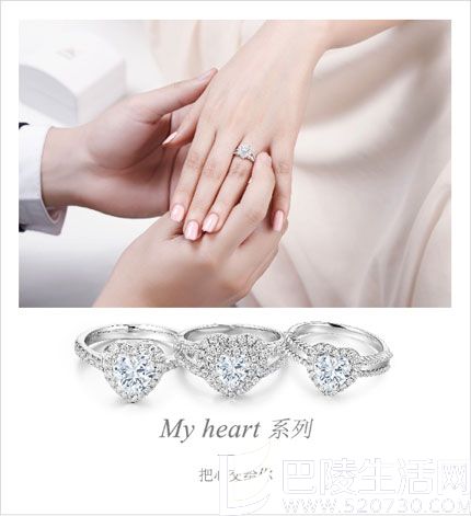 一克拉钻戒经典大盘点