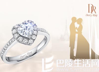 海边沙滩求婚创意