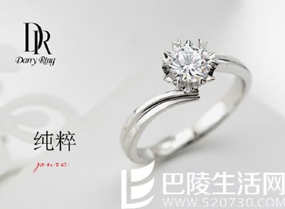 30分钻戒怎么戴出60分钻戒的效果?