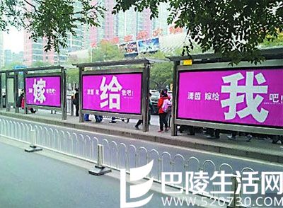 浪漫求婚创意图片