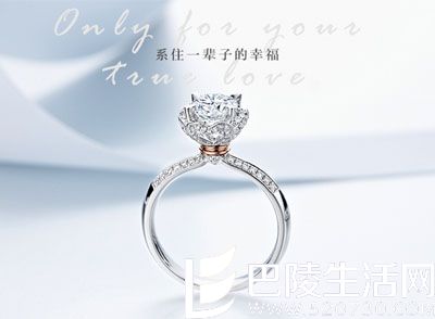 周大福怎么样 周大福好吗