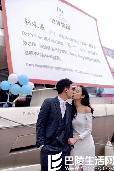 浪漫求婚创意图片