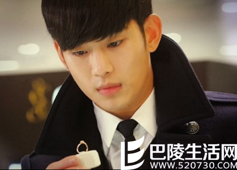 来自星星的你求婚戒指