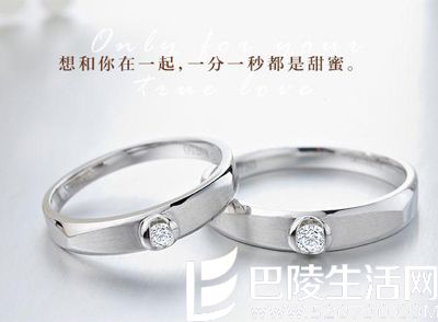 铂金情侣对戒怎么买最浪漫?