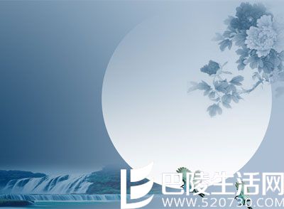 中秋节歌曲有哪些 中秋节的歌曲有哪些