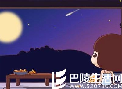 中秋节阳历几号 几号过中秋节