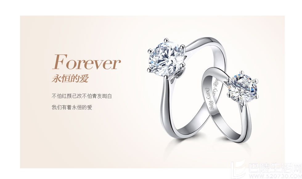 求婚钻戒一般多少钱