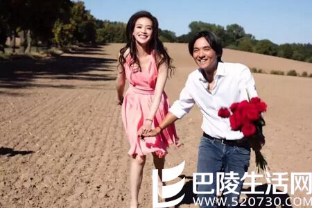 舒淇结婚了:女人四十,终得最好的时光