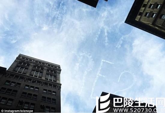 最新求婚创意：纽约天空惊现浪漫求婚词