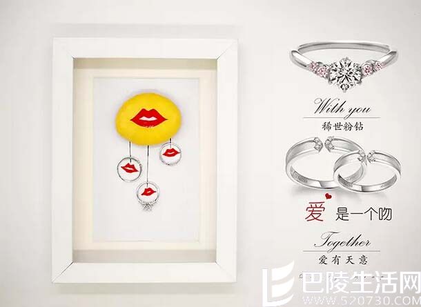 9000元能买到多大的钻戒?