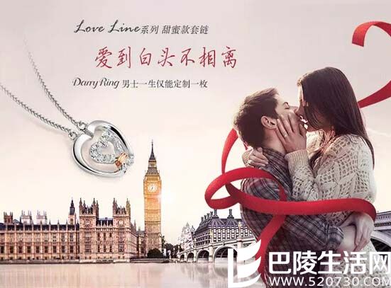 我待你一颗初心不变,你能给我一生心动吗?