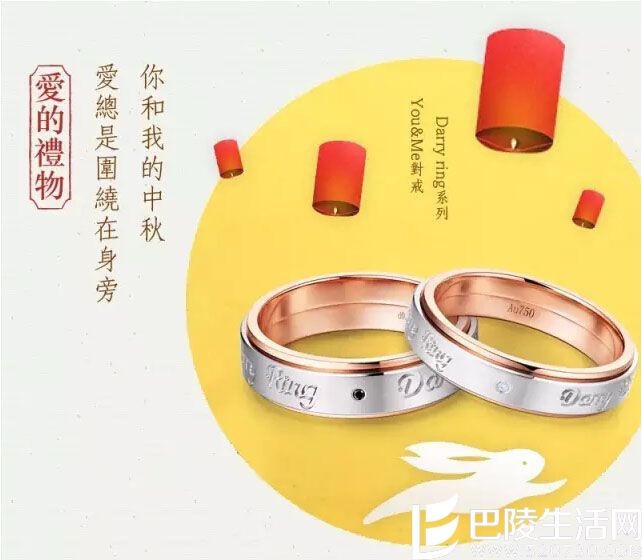 婚戒定制为什么会这么流行?