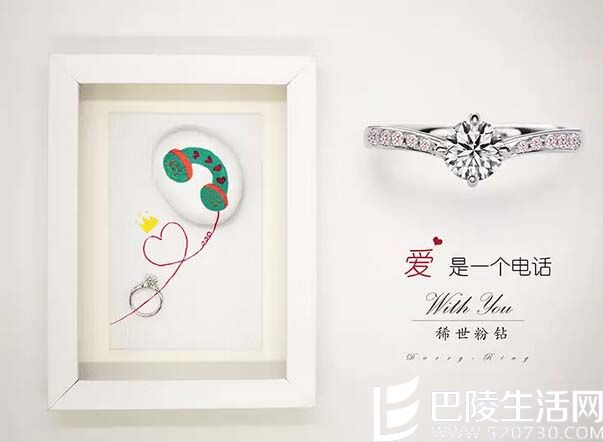 什么形状的钻石价格最贵?