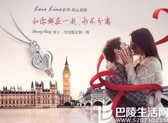 我待你一颗初心不变,你能给我一生心动吗?