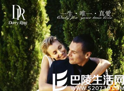 这些类型的男人才值得女人托付