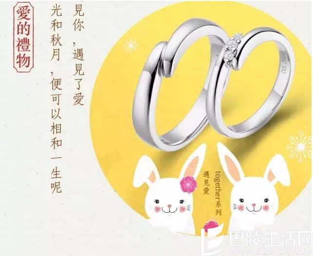 结婚买钻戒还是素戒?