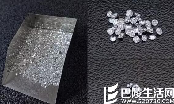 232.3万英镑的蓝钻