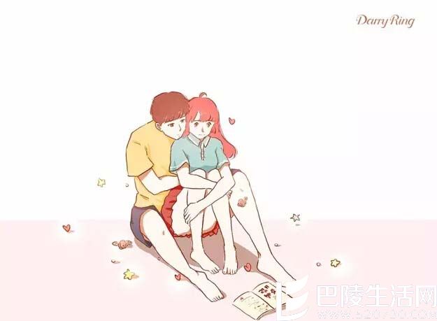 他不是太穷，他只是不够爱我