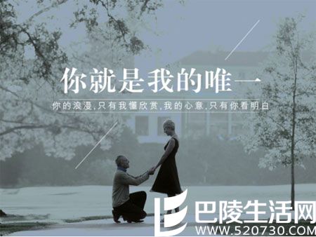 一个男人一生只能买一次的戒指,求婚时你想要吗?