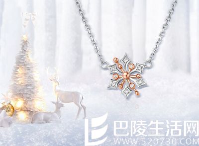 彩金项链多少钱一条