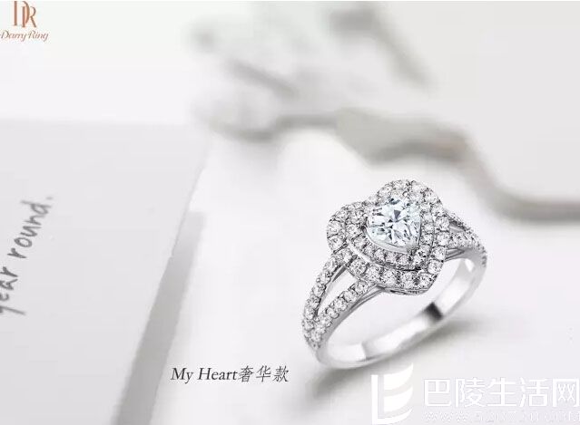 心若没有栖息的地方 到哪都是流浪