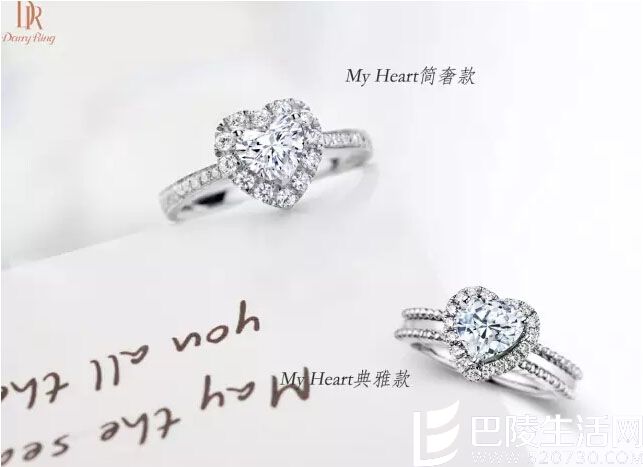 求婚戒指和结婚戒指哪个更重要?