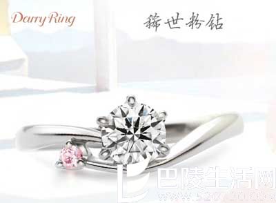 55000元可以买什么样等级的钻戒?