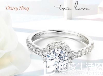 怎么挑选一枚既满意又实惠的求婚戒指