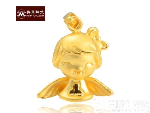 美亚珠宝吊坠