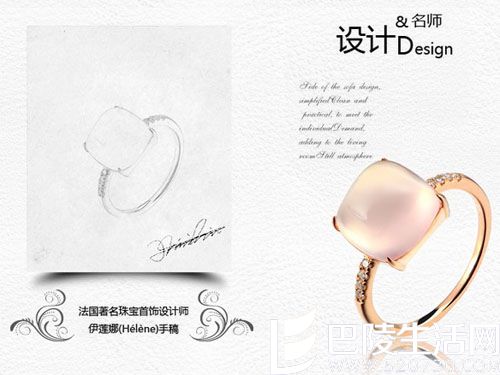 芙蓉石戒指设计_芙蓉石戒指18k金_玫瑰金_千足金
