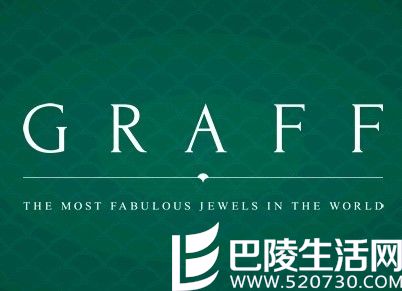 格拉夫珠宝官网