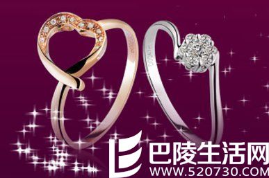 六桂福18K金钻石戒指