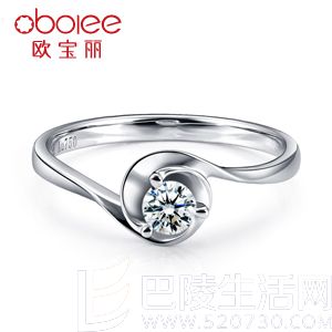欧宝丽钻戒官网价格款式图片