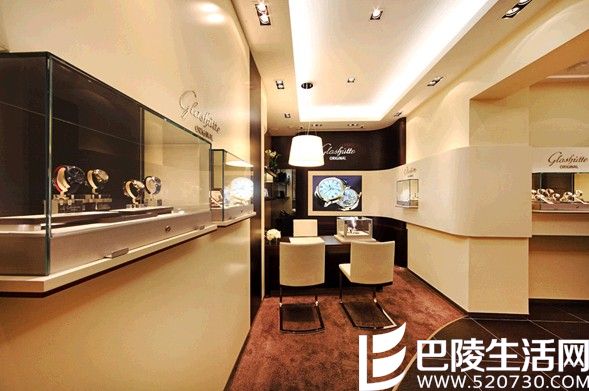 格拉苏蒂珠宝简介