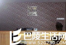 佳德兴珠宝深圳