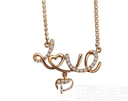 【爱的告白】 玫瑰金女士吊坠