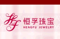 恒孚珠宝旗舰店
