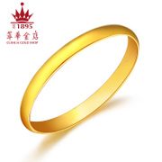 萃华金店黄金对戒