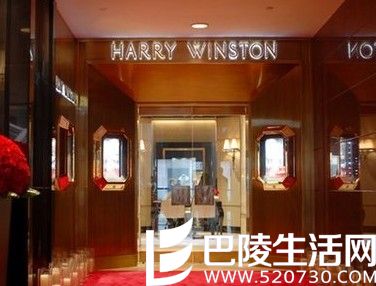 香港海瑞温斯顿